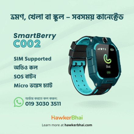 C002 feature details hawkerbhai