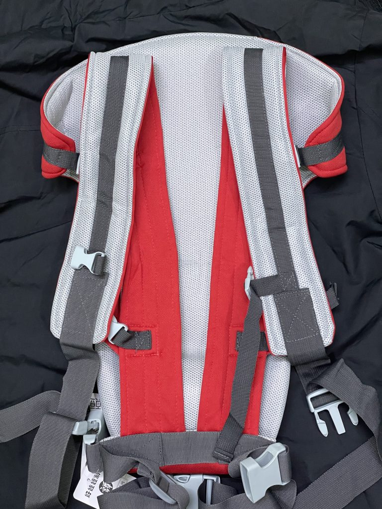 baby carrier