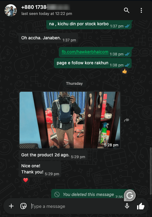 carrier bag